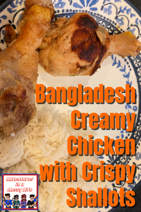 Bangladesh Creamy Chicken with shallots