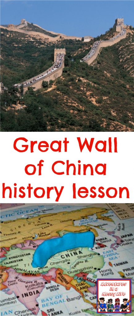 Great Wall of China history lesson