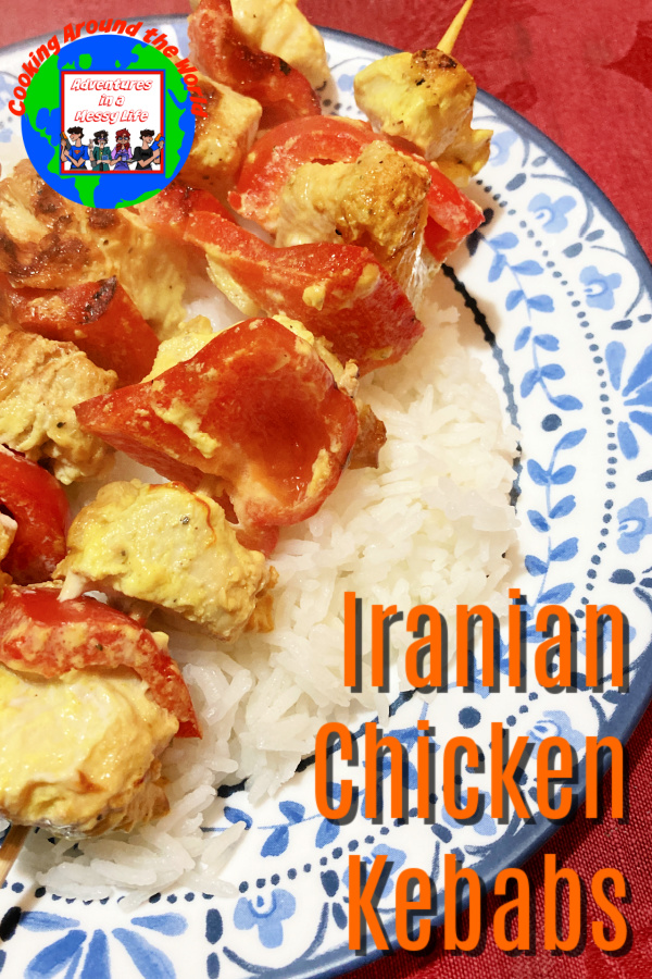 Iranian Chicken Kebabs