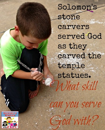 Serving God with your skills, Solomon's temple lesson
