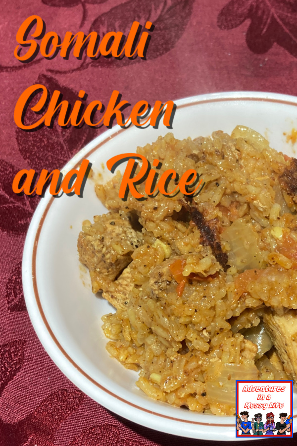 Somali Chicken and Rice