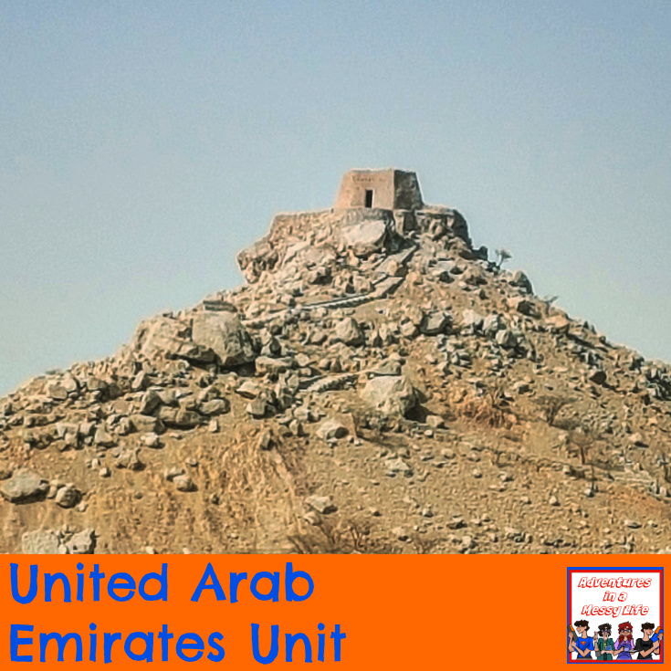 United Arab Emirates UAE unit geography 12th Asia