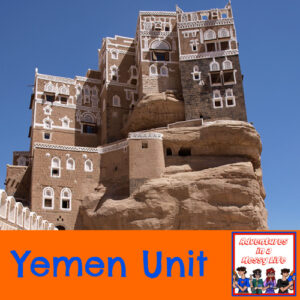 Yemen Unit geography 12th Asia