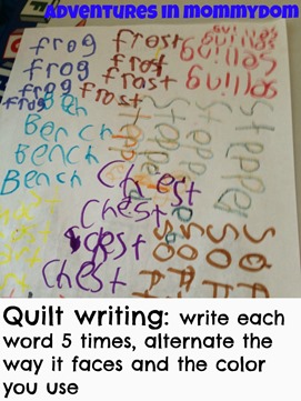 quilt writing for spelling practice