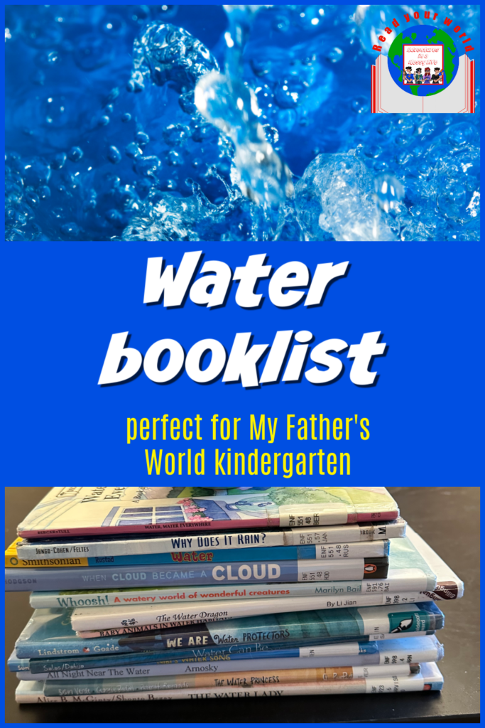 water booklist perfect for My Father's World Kindergarten or an earth science unit